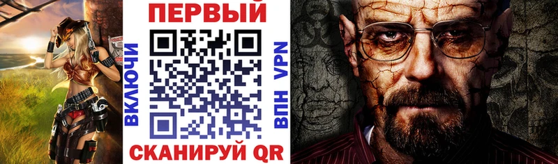 АМФЕТАМИН 98% Ачинск