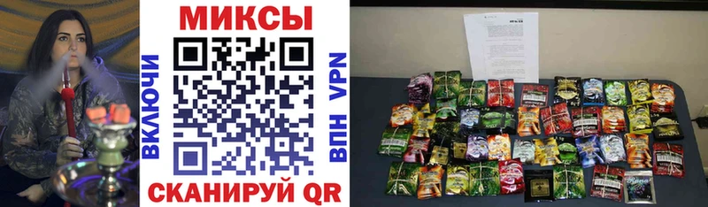 shop как зайти  дарнет шоп  Ачинск  Бутират бутик 