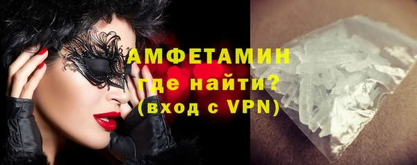 ешки Алексеевка