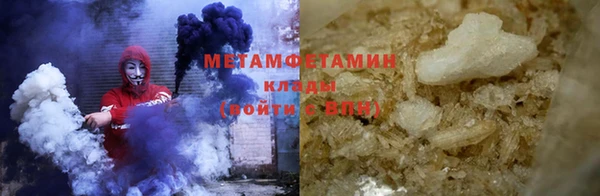 метамфетамин Липки