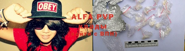 a pvp Алзамай