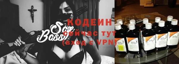 таблы Алексин