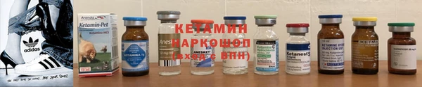 ешки Алексеевка