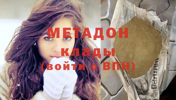 таблы Алексин
