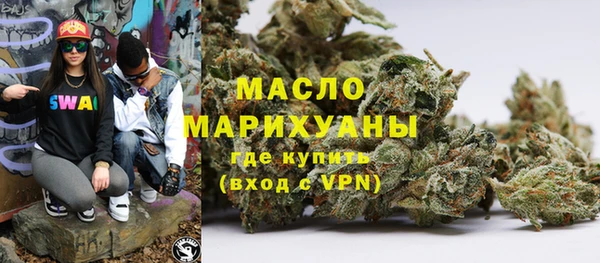 таблы Алексин