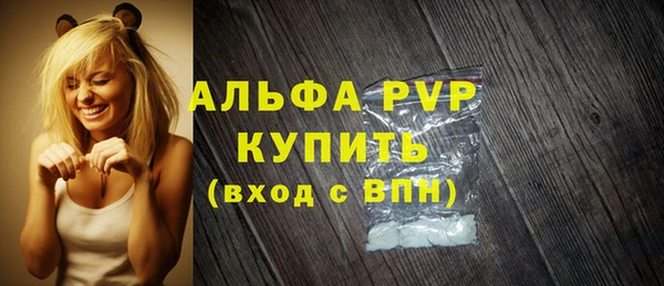 таблы Алексин