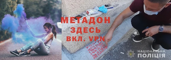 таблы Алексин