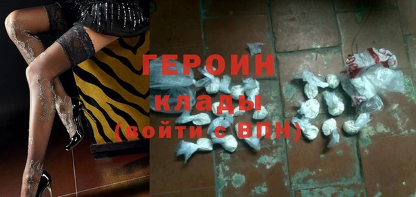 a pvp Алзамай