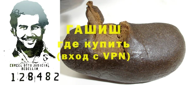 ешки Алексеевка