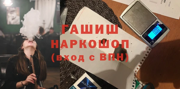 a pvp Алзамай